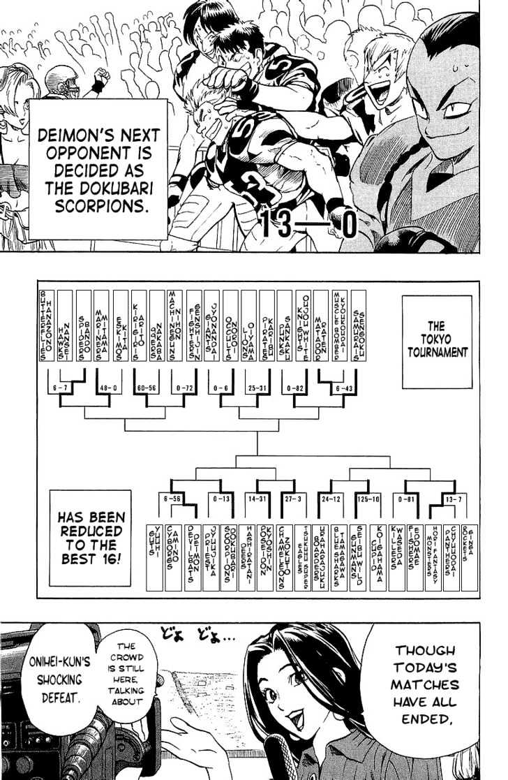 Eyeshield 21 - Chapter 107 : Who S The Real Deal?