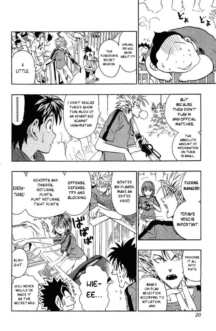 Eyeshield 21 - Chapter 107 : Who S The Real Deal?