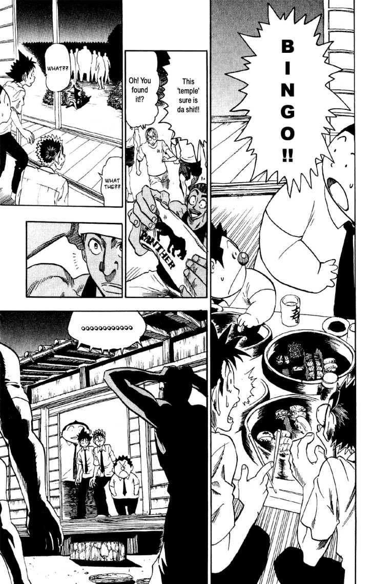 Eyeshield 21 - Chapter 60 : The Bonds That Make People Fight