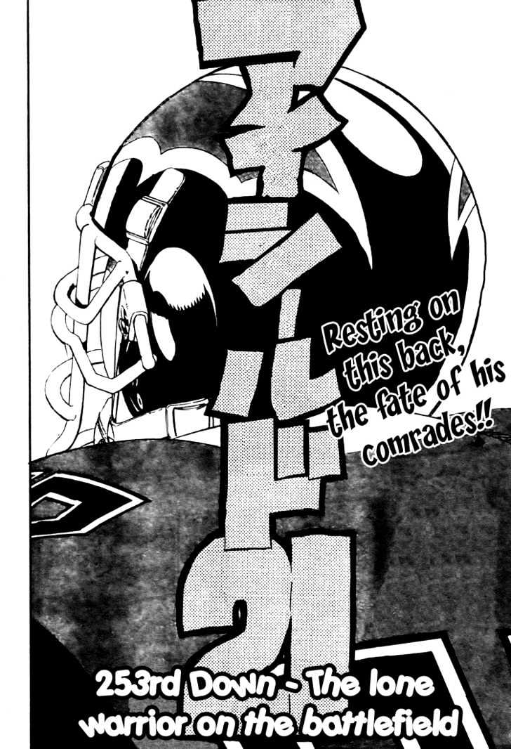 Eyeshield 21 - Chapter 253 : The Lone Warrior On The Battlefield