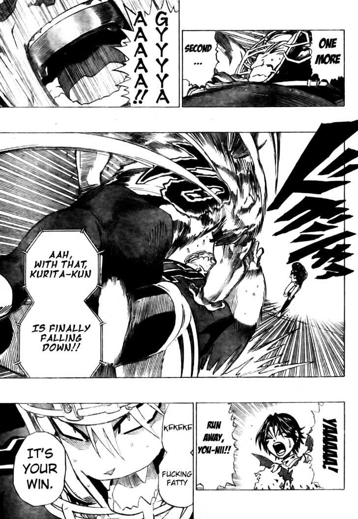 Eyeshield 21 - Chapter 253 : The Lone Warrior On The Battlefield