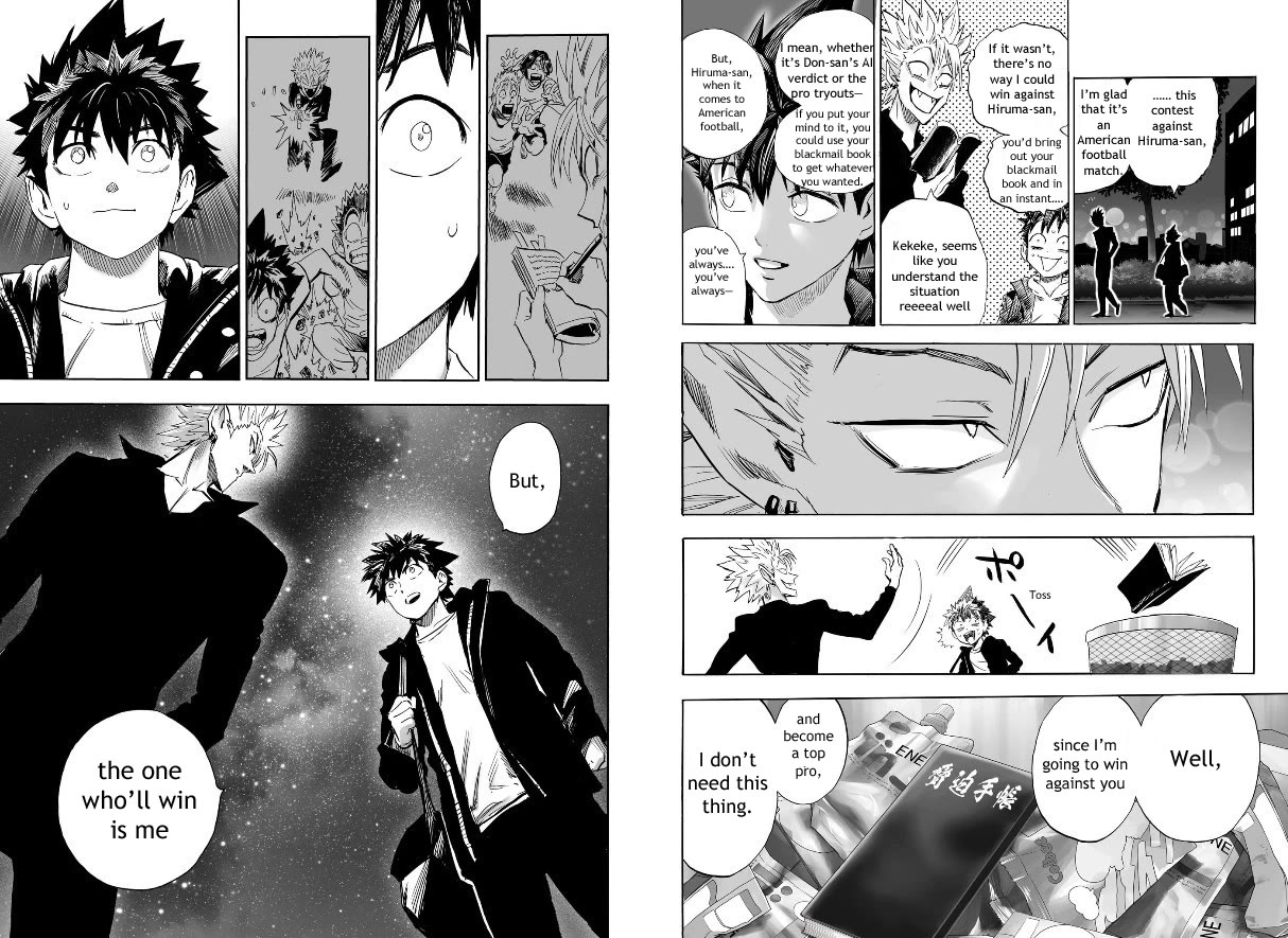 Eyeshield 21 - Chapter 334: Oneshot Brainxbrave