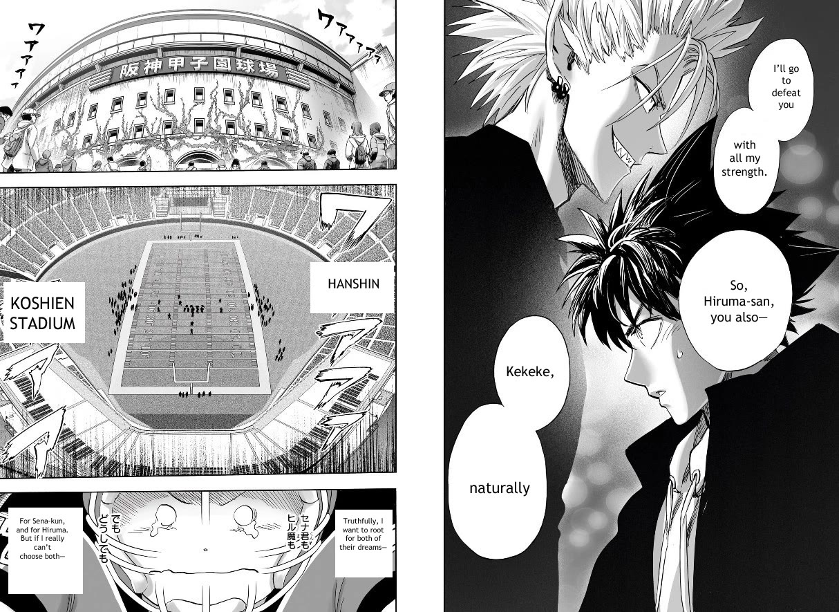 Eyeshield 21 - Chapter 334: Oneshot Brainxbrave