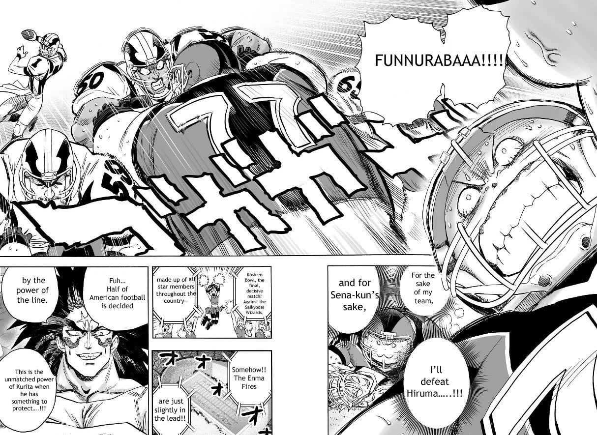 Eyeshield 21 - Chapter 334: Oneshot Brainxbrave