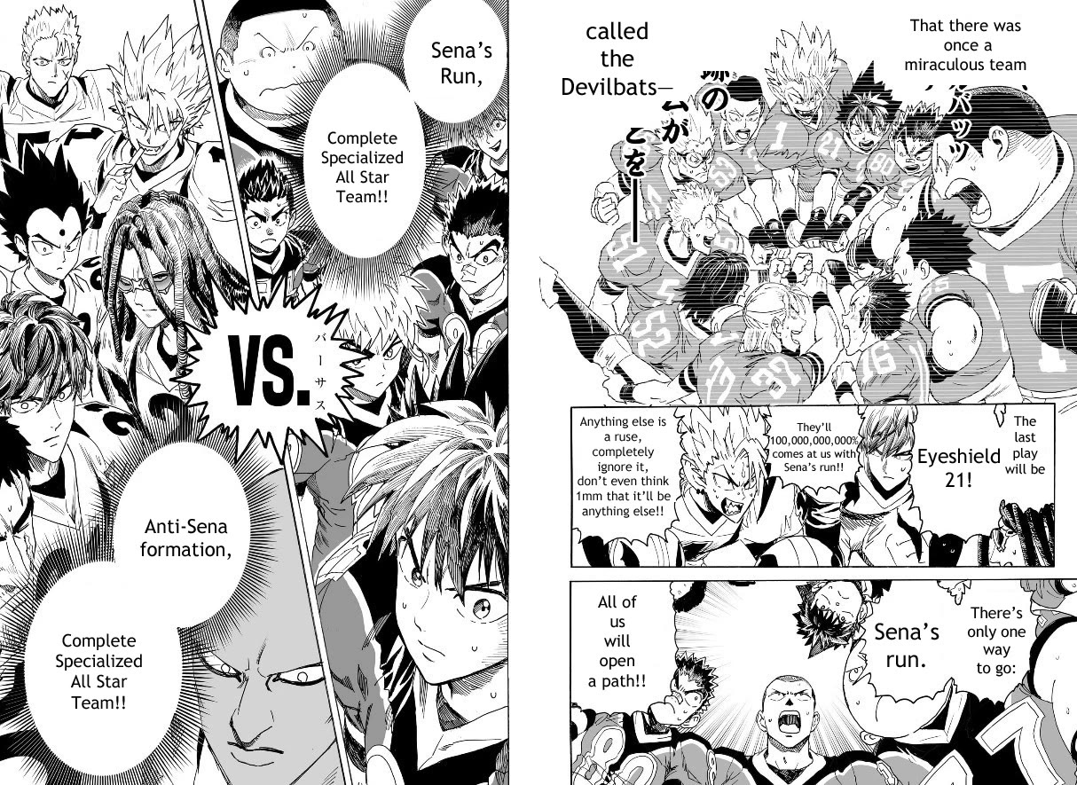 Eyeshield 21 - Chapter 334: Oneshot Brainxbrave