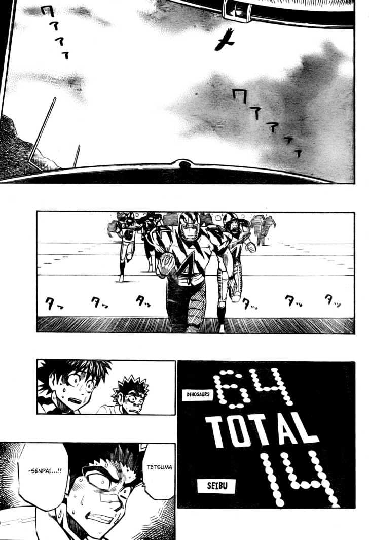 Eyeshield 21 - Chapter 246 : Honored Name On A Gravestone