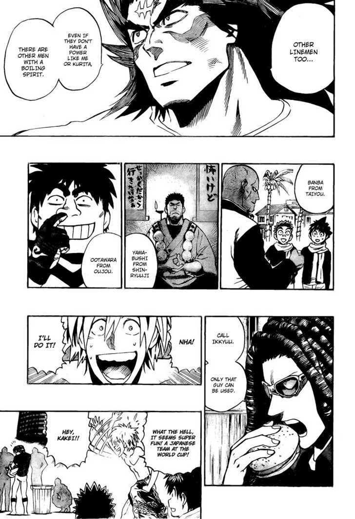 Eyeshield 21 - Chapter 307 : Great Gathering