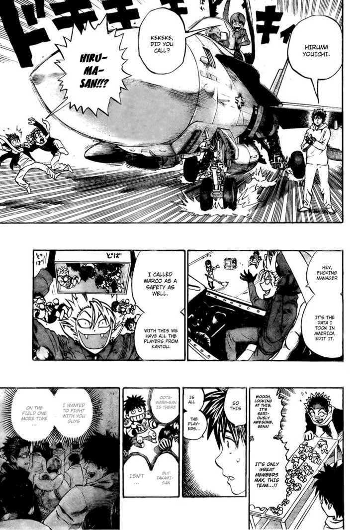 Eyeshield 21 - Chapter 307 : Great Gathering