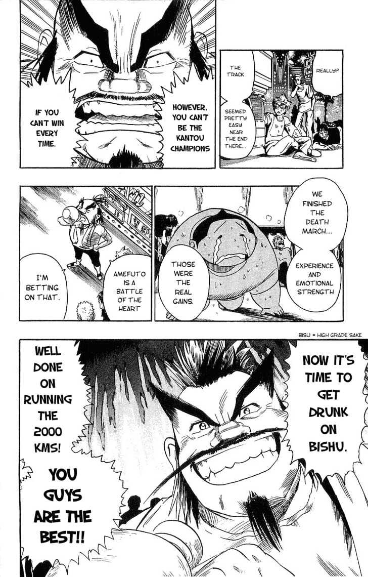 Eyeshield 21 - Chapter 87 : Las Vegas, City Of Lights