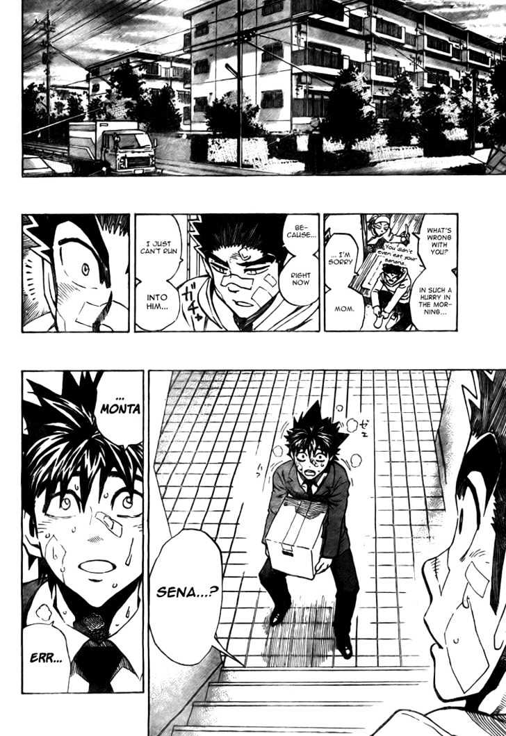 Eyeshield 21 - Chapter 279 : The Best Glove In The World