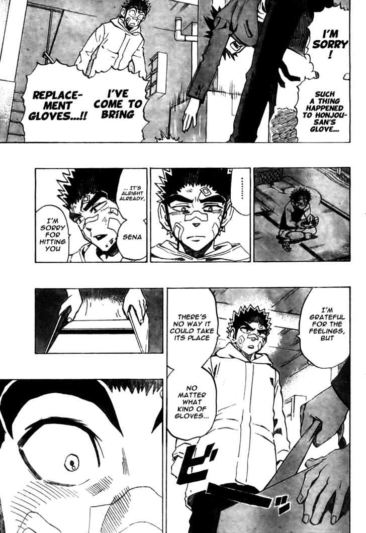 Eyeshield 21 - Chapter 279 : The Best Glove In The World