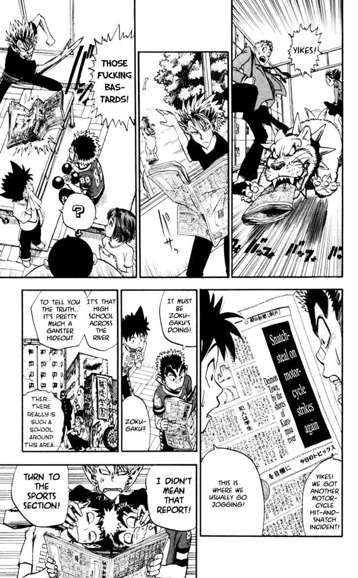 Eyeshield 21 - Chapter 25 : Declaration Of War