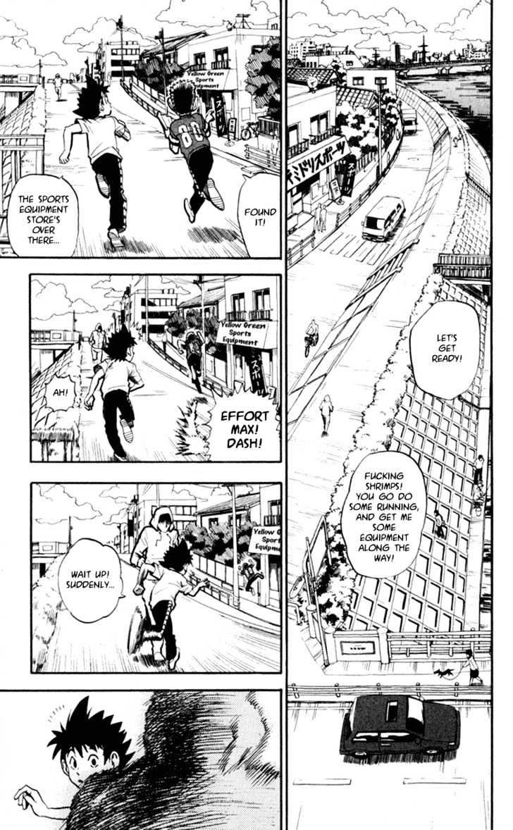 Eyeshield 21 - Chapter 25 : Declaration Of War