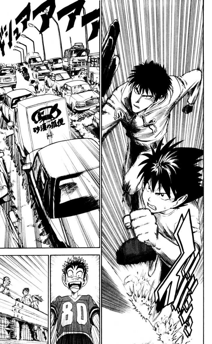 Eyeshield 21 - Chapter 25 : Declaration Of War