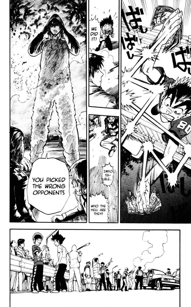 Eyeshield 21 - Chapter 25 : Declaration Of War