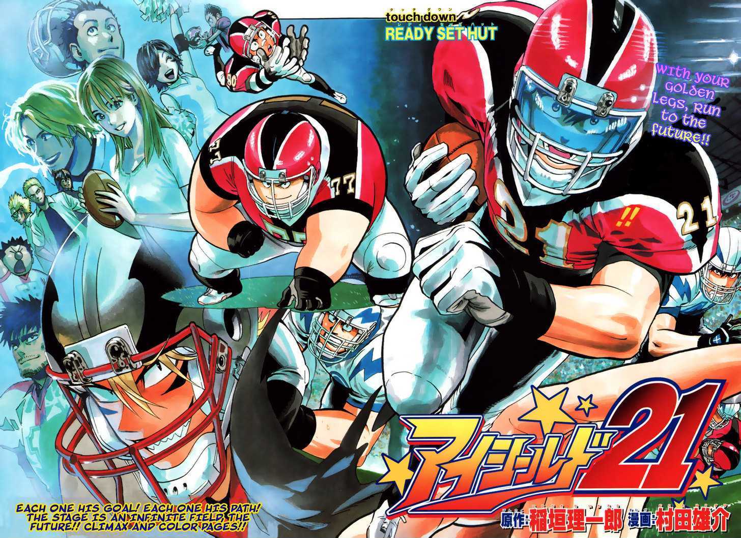 Eyeshield 21 - Chapter 333 : Final Down: The Tracks They Ran On...!! (End)