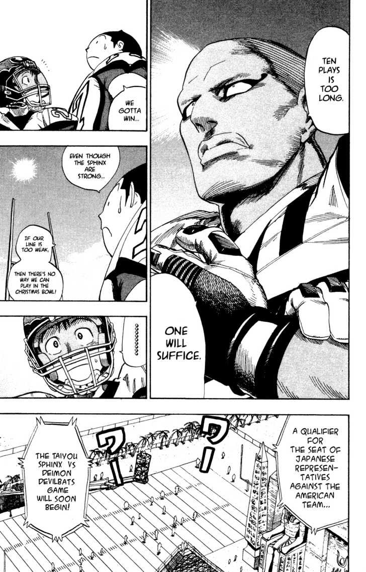 Eyeshield 21 - Chapter 41 : Powerful