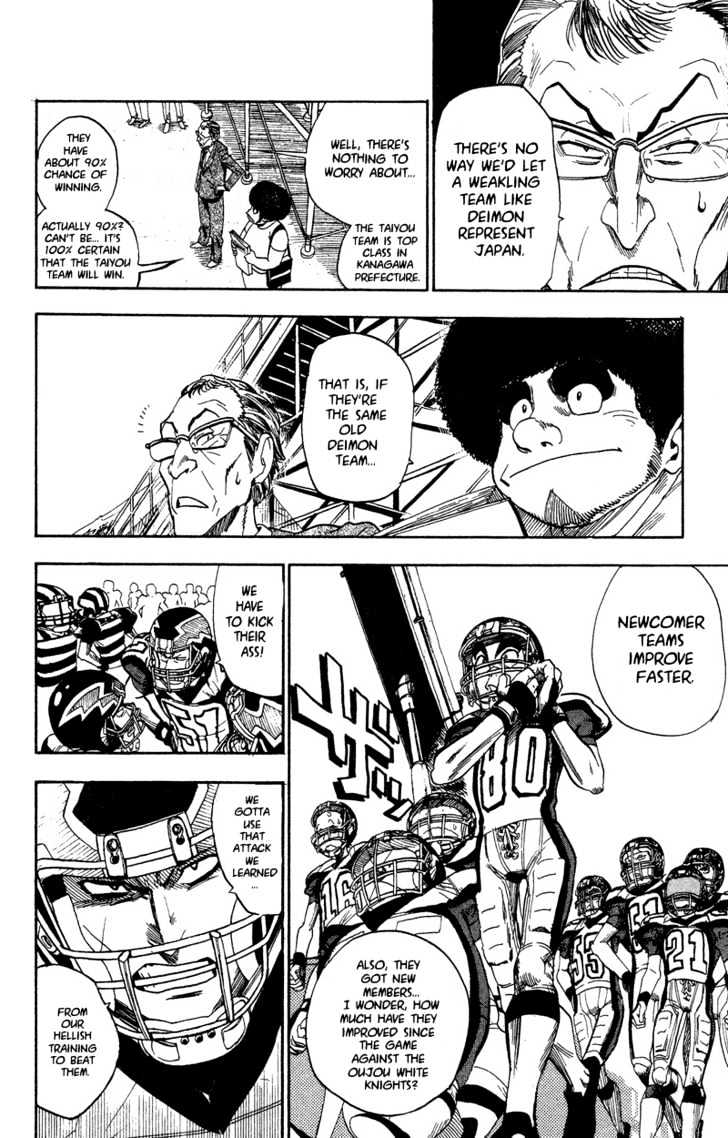 Eyeshield 21 - Chapter 41 : Powerful