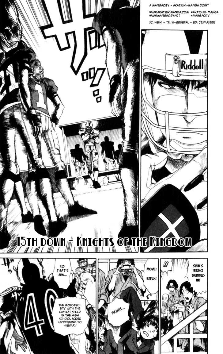 Eyeshield 21 - Chapter 15 : Knights Of The Kingdom