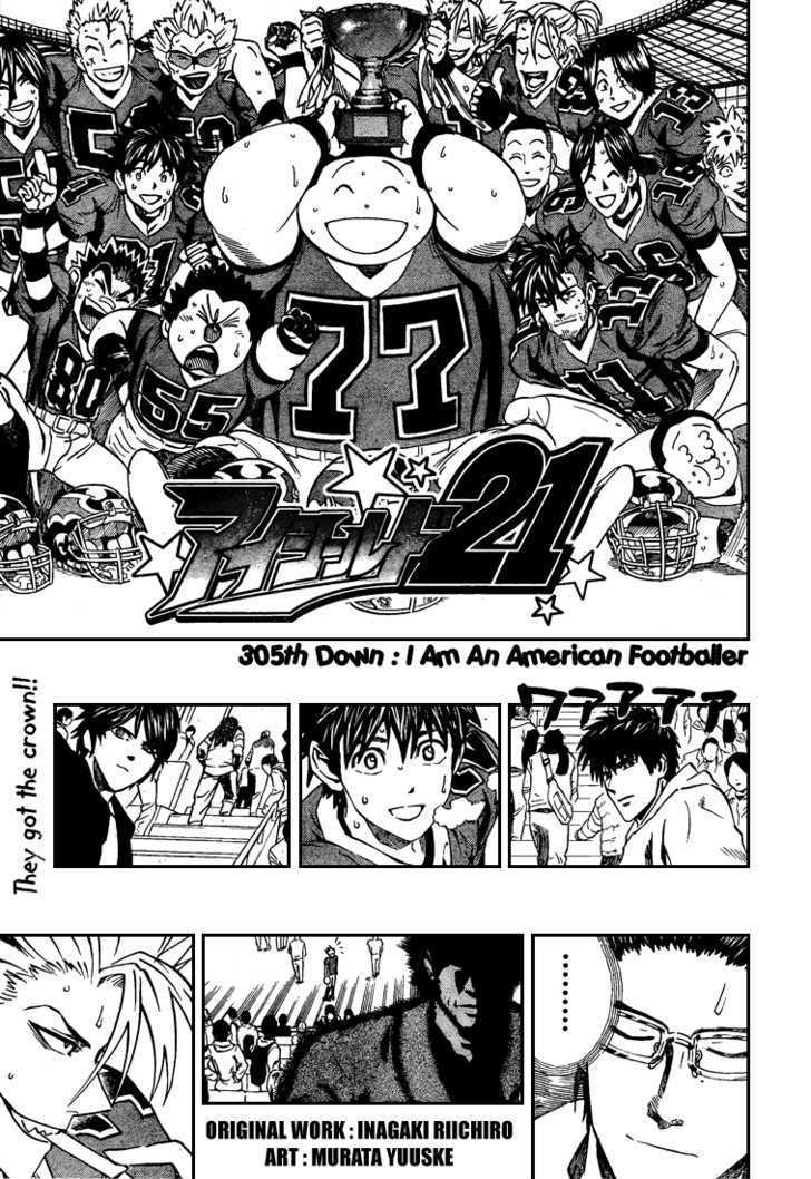 Eyeshield 21 - Chapter 305 : I Am An American Footballer