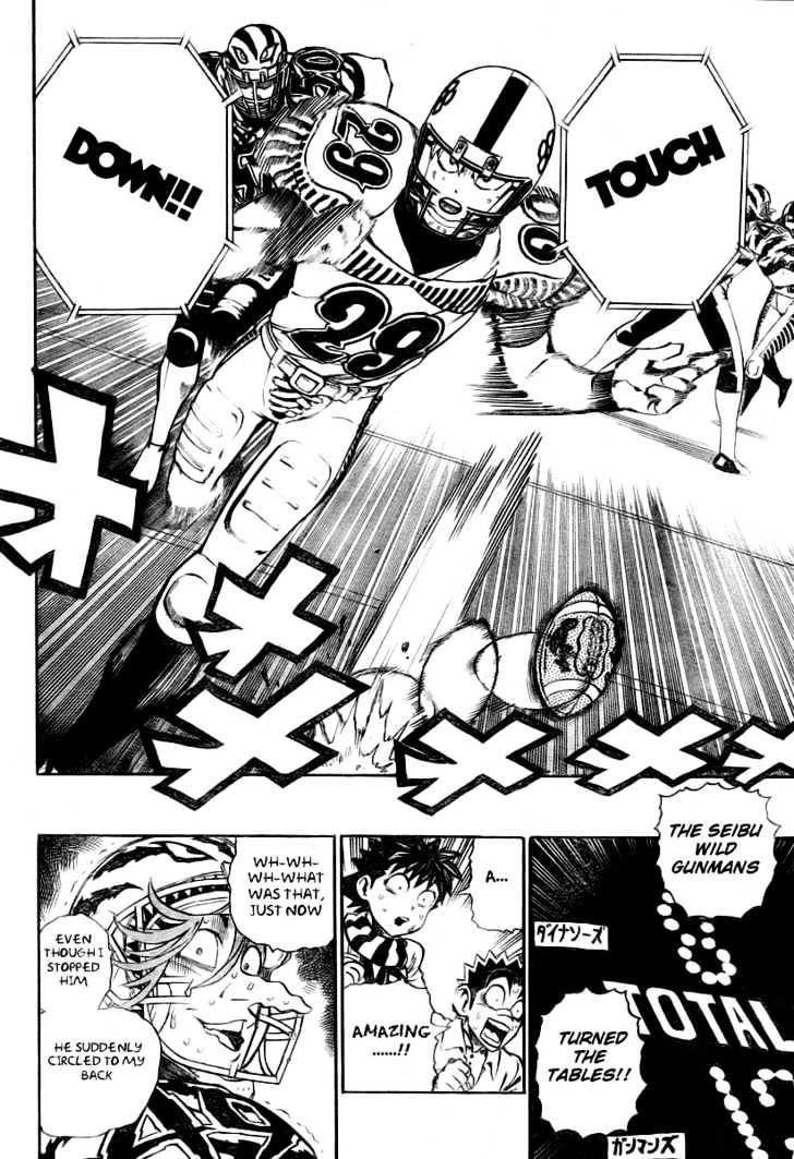 Eyeshield 21 - Chapter 245 : Petal Of A Dream