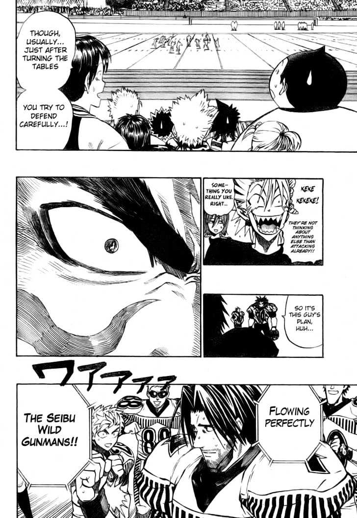 Eyeshield 21 - Chapter 245 : Petal Of A Dream