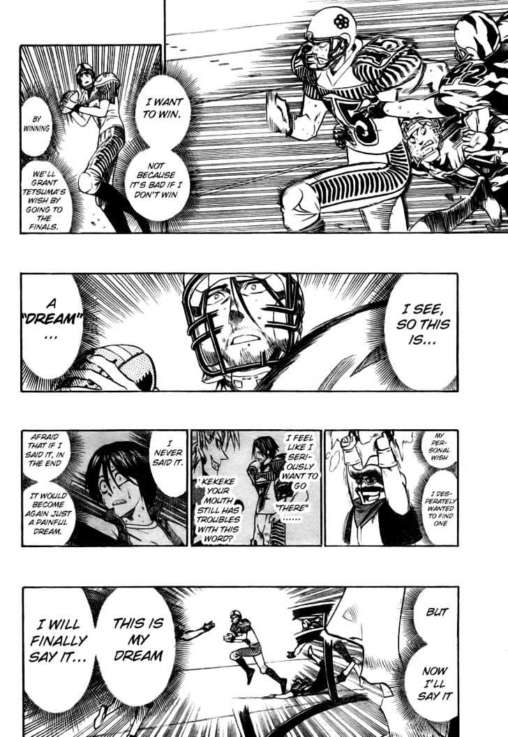 Eyeshield 21 - Chapter 245 : Petal Of A Dream