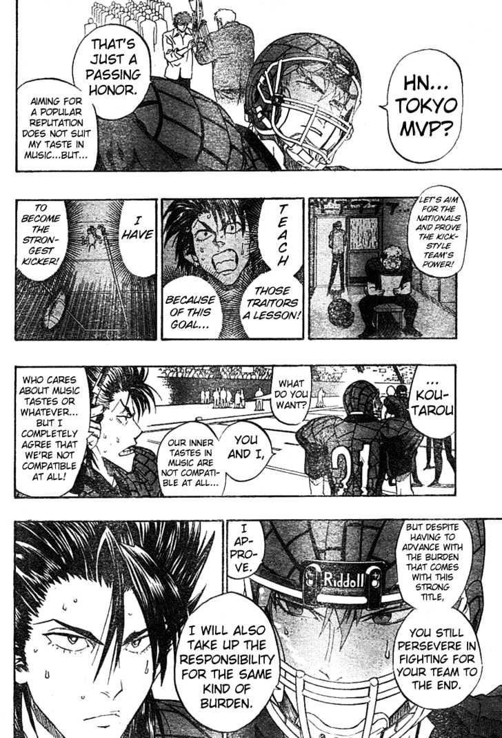 Eyeshield 21 - Chapter 163 : "Eyeshield 21"