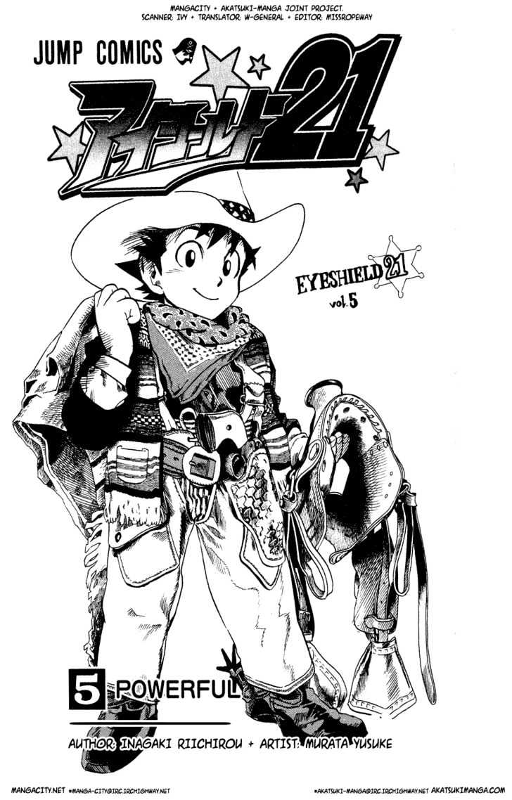 Eyeshield 21 - Chapter 35 : Knights Vs. Gunmen