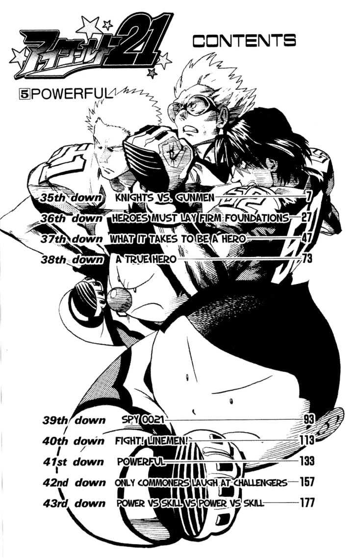 Eyeshield 21 - Chapter 35 : Knights Vs. Gunmen