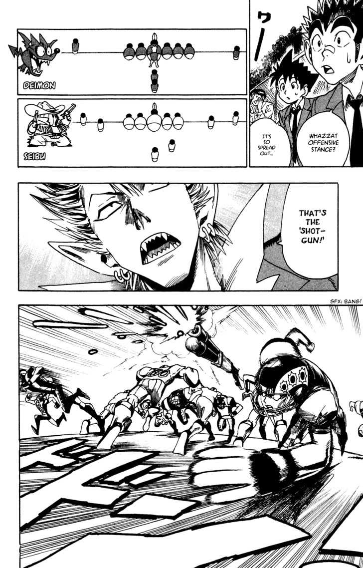 Eyeshield 21 - Chapter 35 : Knights Vs. Gunmen