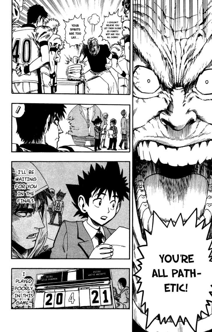 Eyeshield 21 - Chapter 35 : Knights Vs. Gunmen