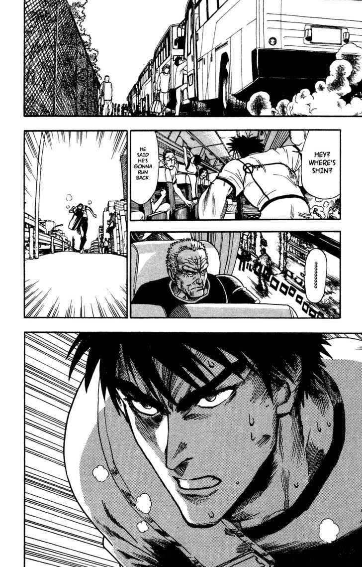 Eyeshield 21 - Chapter 35 : Knights Vs. Gunmen