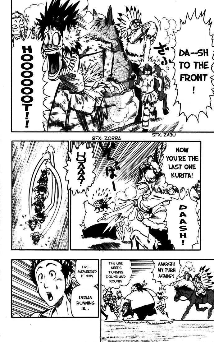 Eyeshield 21 - Chapter 76 : Boundary Of Hell