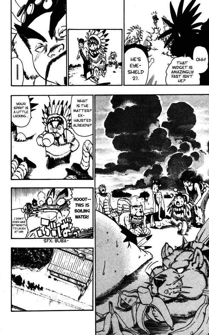 Eyeshield 21 - Chapter 76 : Boundary Of Hell