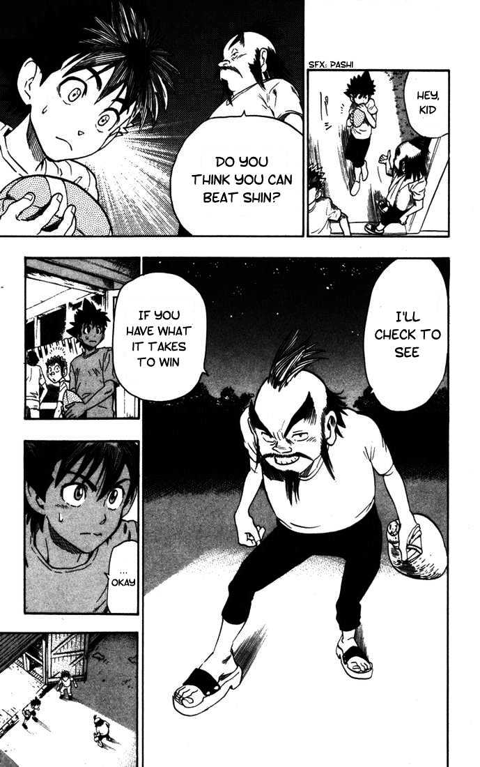 Eyeshield 21 - Chapter 76 : Boundary Of Hell