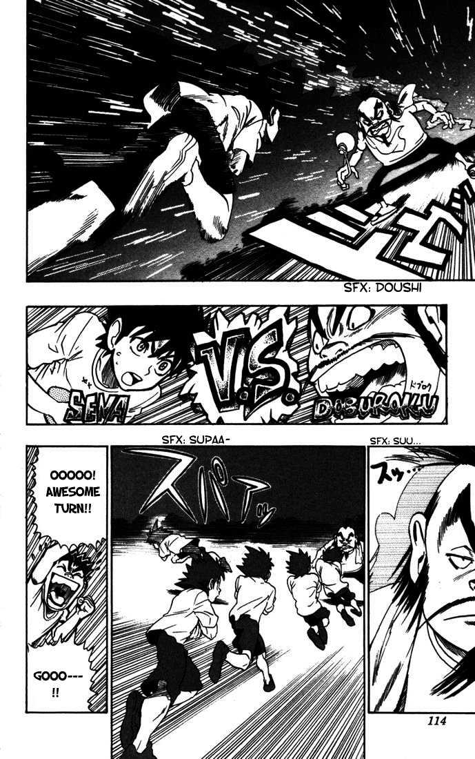 Eyeshield 21 - Chapter 76 : Boundary Of Hell