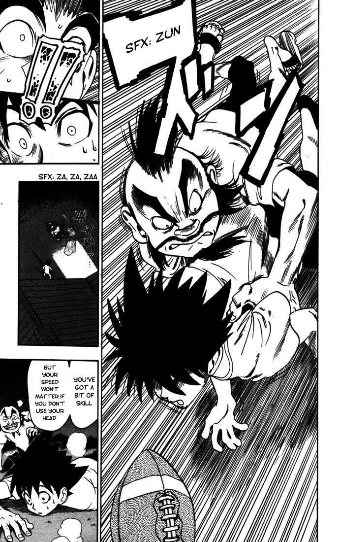 Eyeshield 21 - Chapter 76 : Boundary Of Hell