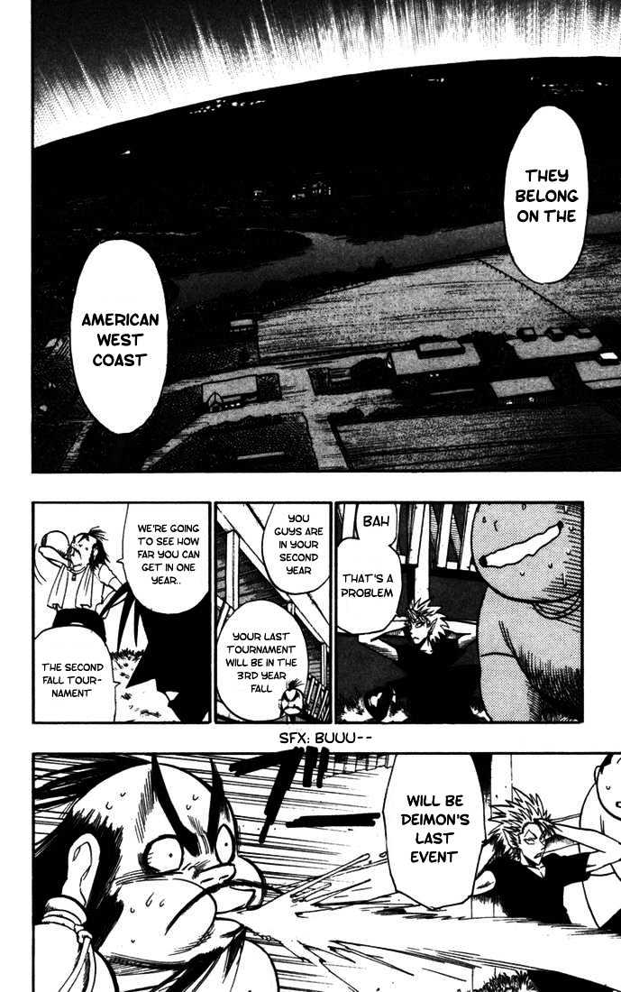 Eyeshield 21 - Chapter 76 : Boundary Of Hell