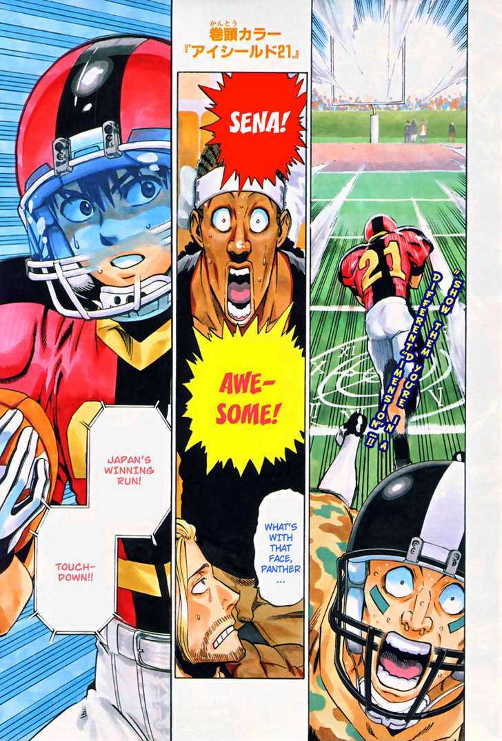 Eyeshield 21 - Chapter 314 : I Love American Football