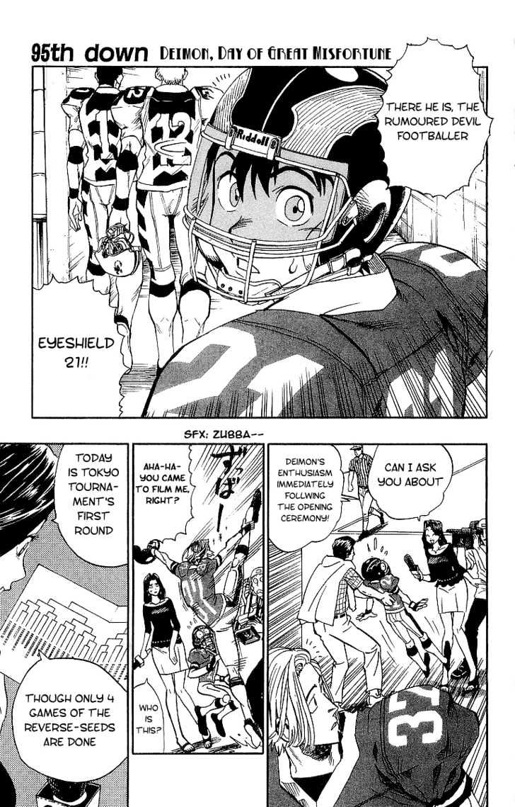 Eyeshield 21 - Chapter 95 : Deimon, Day Of Great Misfortune