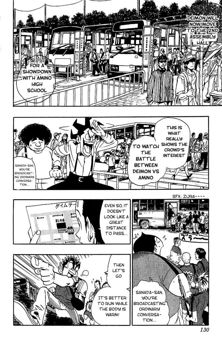 Eyeshield 21 - Chapter 95 : Deimon, Day Of Great Misfortune