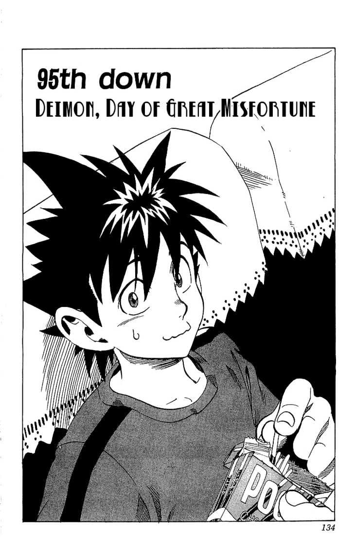 Eyeshield 21 - Chapter 95 : Deimon, Day Of Great Misfortune