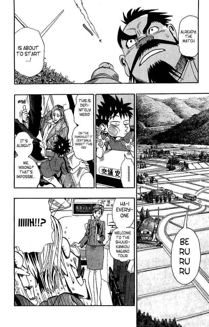 Eyeshield 21 - Chapter 95 : Deimon, Day Of Great Misfortune