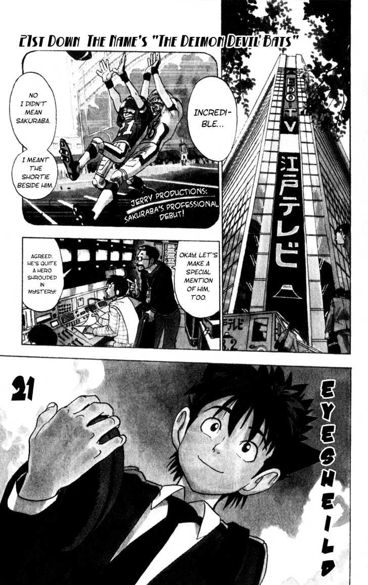 Eyeshield 21 - Chapter 21 : The Name S "The Deimon Devil Bats"