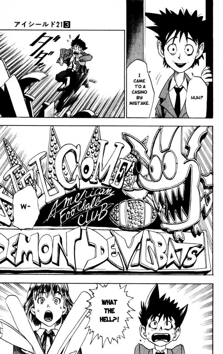 Eyeshield 21 - Chapter 21 : The Name S "The Deimon Devil Bats"