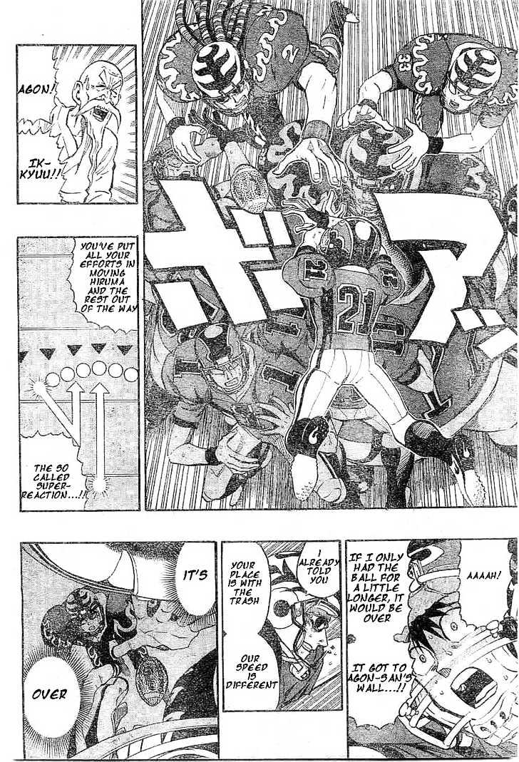 Eyeshield 21 - Chapter 199 : Gambler