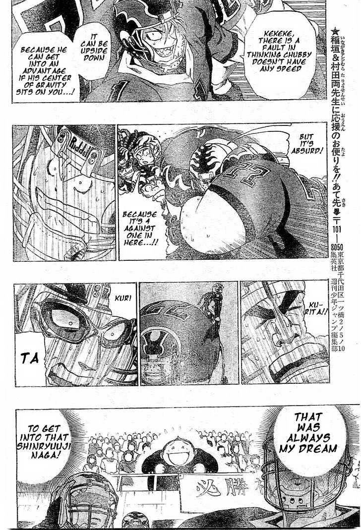 Eyeshield 21 - Chapter 199 : Gambler