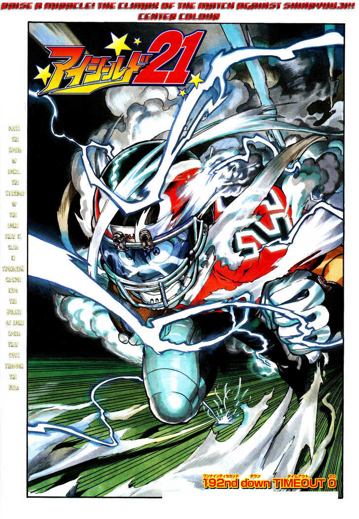 Eyeshield 21 - Chapter 192 : Timeout 0