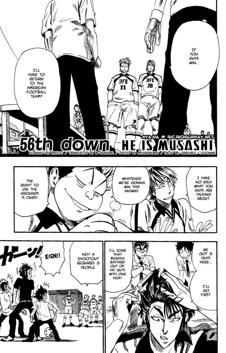 Eyeshield 21 - Chapter 56 : He Is Musashi